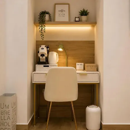 Urban Chic San Ferdinando Pensjonat 4*