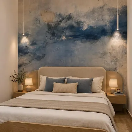 Urban Chic San Ferdinando Neapel